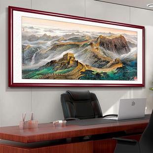 万里长城画山图客29778厅字饰壁画有装山靠无水国画画办公室挂画