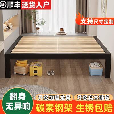 米铁艺床出租屋床小架户型榻任意尺寸59068无榻床头家用双人实木