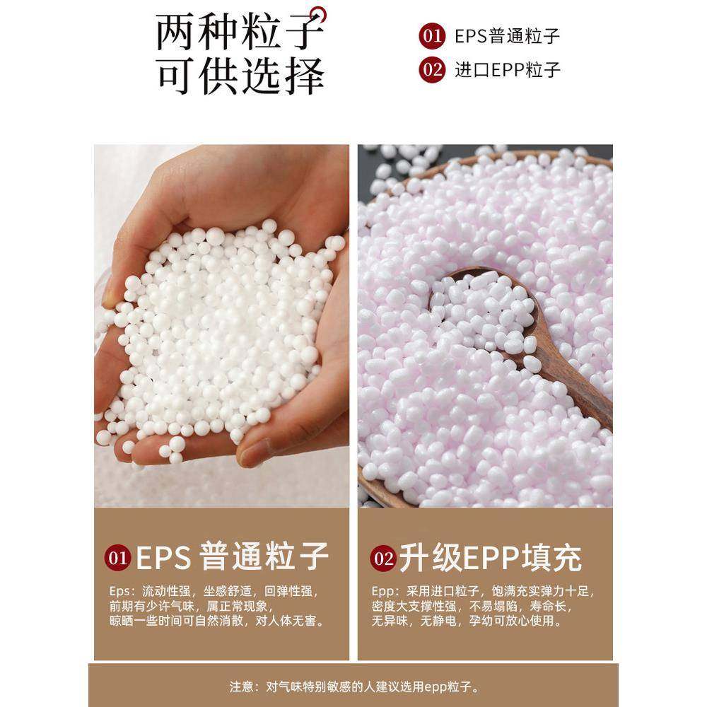 浴场沙发椅水草温泉露营39296懒人沙发豆袋户外防海边野外子网地,农机/农具/农膜,其它农用工具,淘宝优惠券,粉丝福利购,淘宝优惠卷