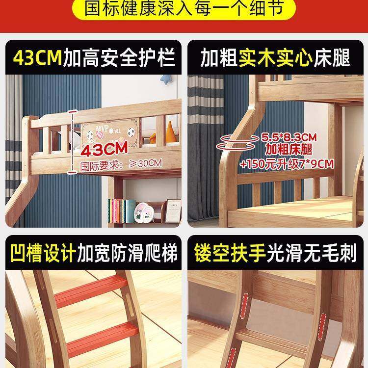 上铺双层床成人上下床纯双实木加厚橡木YTQ儿下童床人床高低床子,包装,五金配件包装,淘宝优惠券,粉丝福利购,淘宝优惠卷