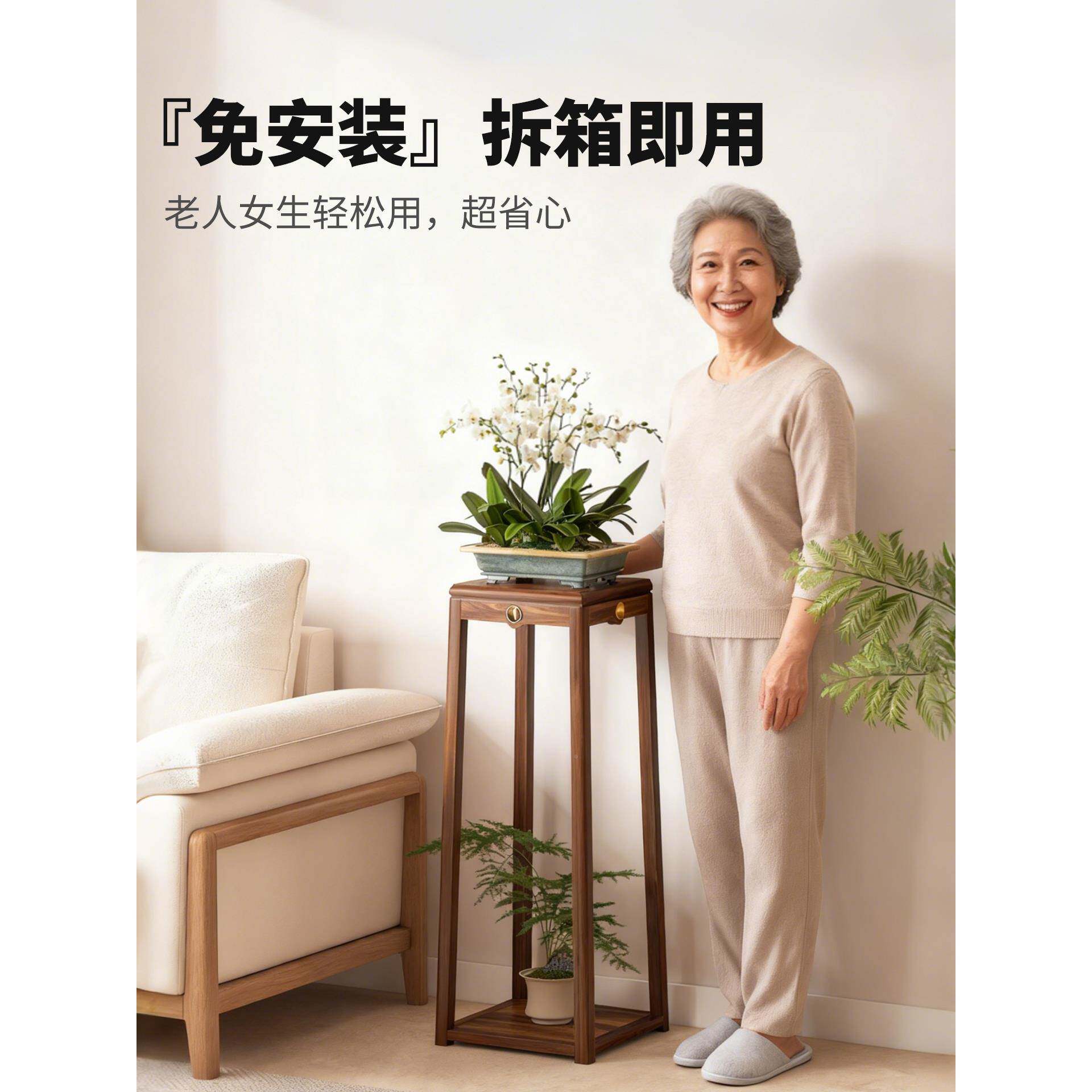 ?实MVK花架2025新款阳台花木架子客落厅盆地式中式景置物架植物摆