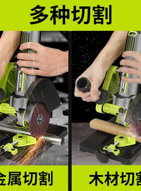 德能RXY国万芝角浦角磨机支架用多功磨机改装台锯切割机支架固定