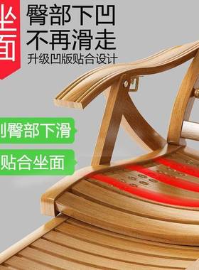 人夏季12570摇摇椅家用懒人沙发可躺遥椅阳台休闲逍老午靠背竹休