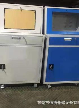 PC工业电脑柜25480数控机床柜能多功合车间机防尘防组盗机箱控制