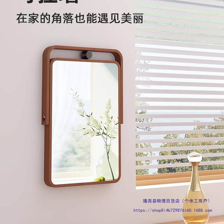 复古实木化妆式镜台面家用梳桌妆镜57939台梳妆女生卧室便携折叠,玩具/童车/益智/积木/模型,垂直悬浮玩具,淘宝优惠券,粉丝福利购,淘宝优惠卷