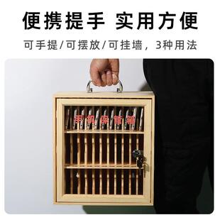 学存生YMB手保管存放带锁透明挂墙实木手提放箱柜亚克力手机收机T