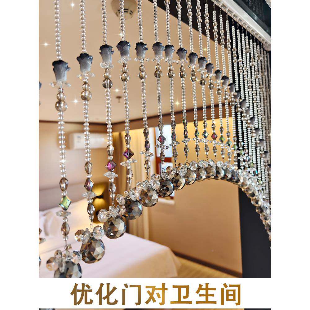 ?八方来17231财串葫水晶帘门帘新款隔断帘珠客厅玄关卫生间卧室芦