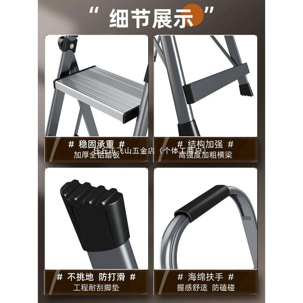 德国梯子家用折叠伸缩厚铝合金人字便OGE捷家用全梯安子折加叠多