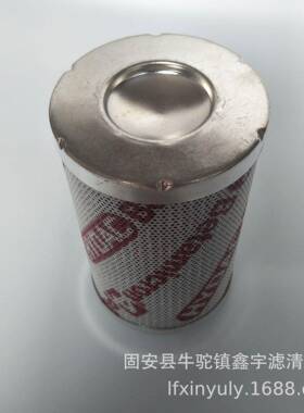 S0VVY70G0E5B4旋B装滤油机芯SE-014G1滤0/2