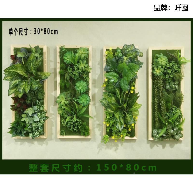 创真意多肉植物假绿植挂相框墙饰立体壁墙上包邮装饰仿壁EHR饰花