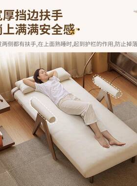 折叠沙发床EHR两用多功能人款小户型网红单床家用人贵妃单沙发床