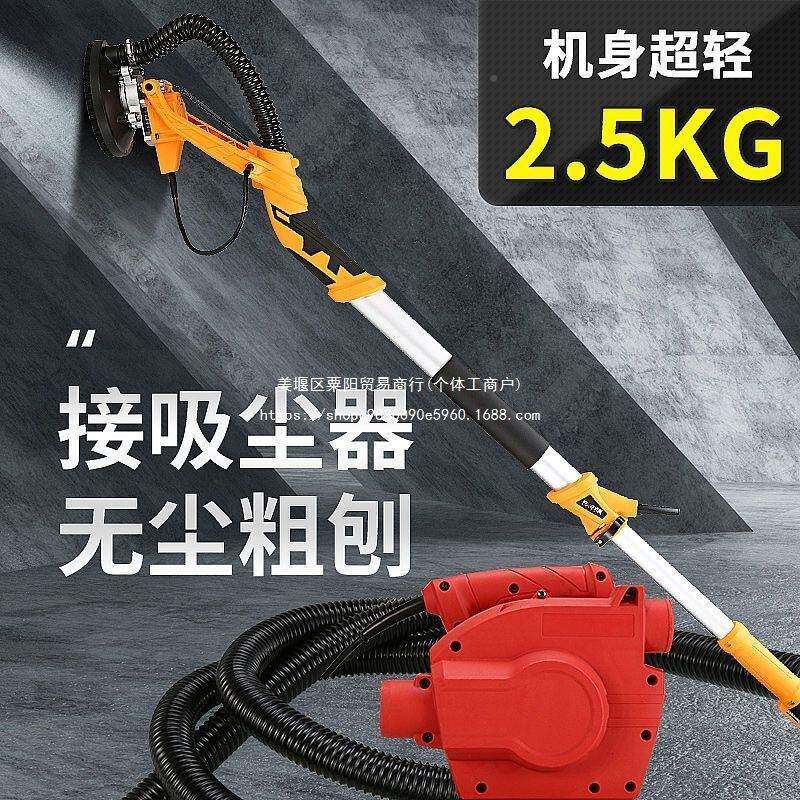电动长墙面地坪拼接油漆水泥混50990土缝杆无刷粗刨机打磨抛凝光