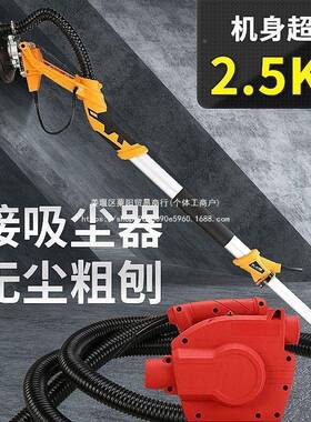 电动长墙面地坪拼接油漆水泥混50990土缝杆无刷粗刨机打磨抛凝光