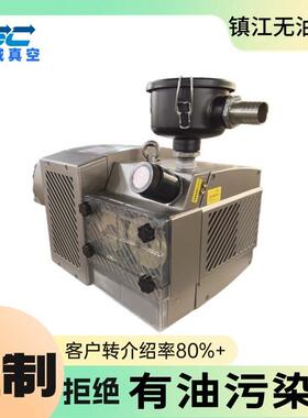 镇江风泵ZYBW160E高温吹吸两用泵油泵耐耐无磨无KJB油高可空转