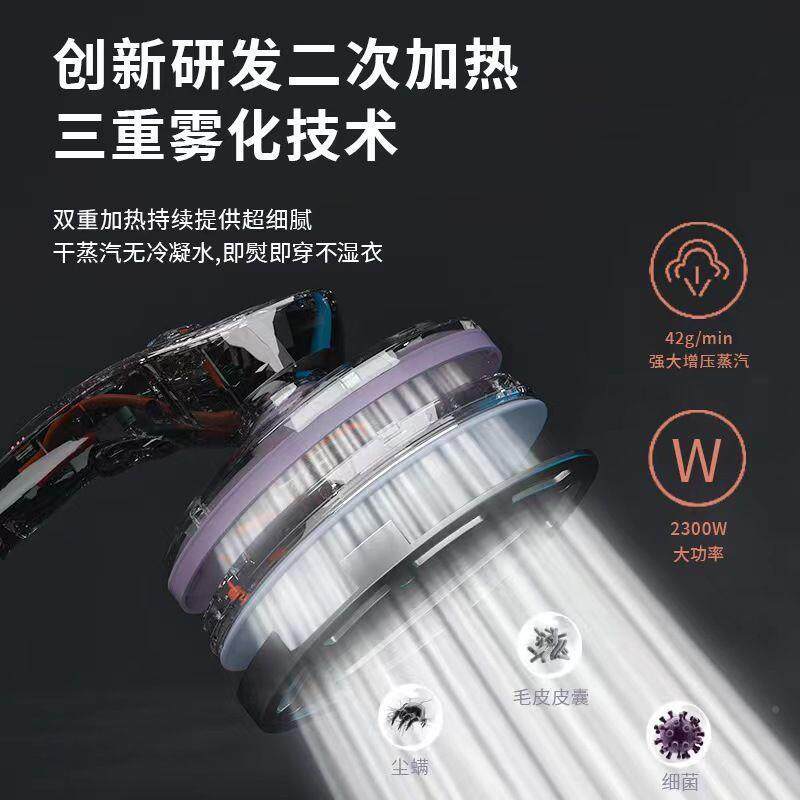 威新烫款立式蒸汽挂店机服装熨烫机挂式大尔功率窗帘TOM商用熨斗