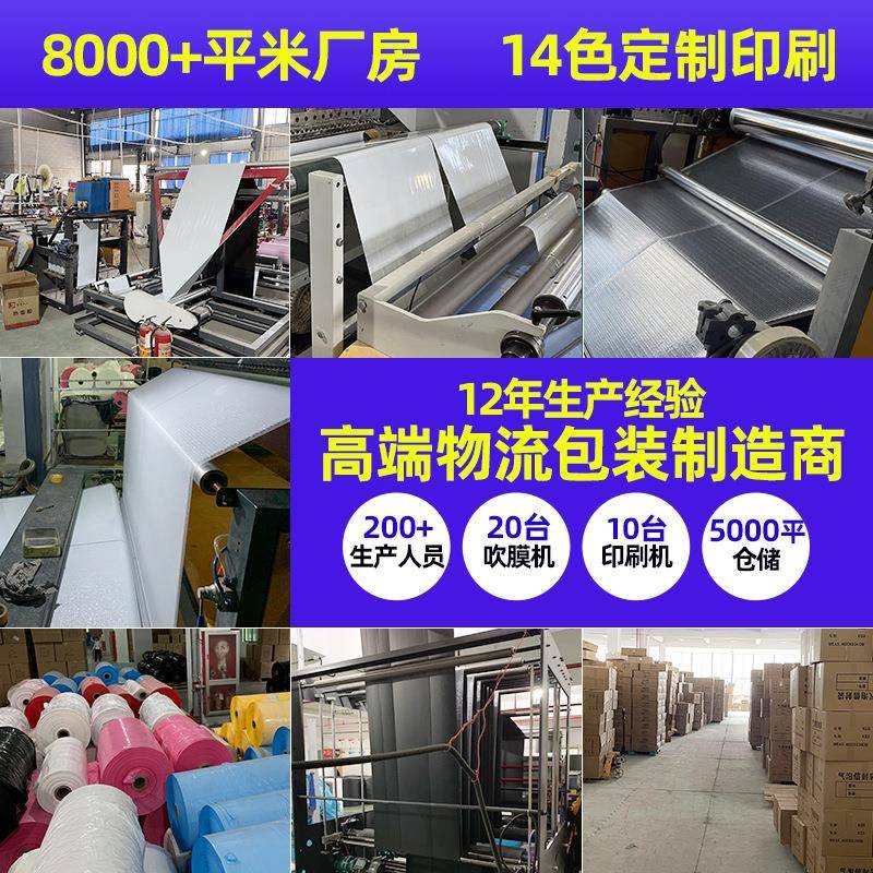 黑色共挤包膜气HAG泡信封白色复合袋书本装快递装袋打包泡服沫加