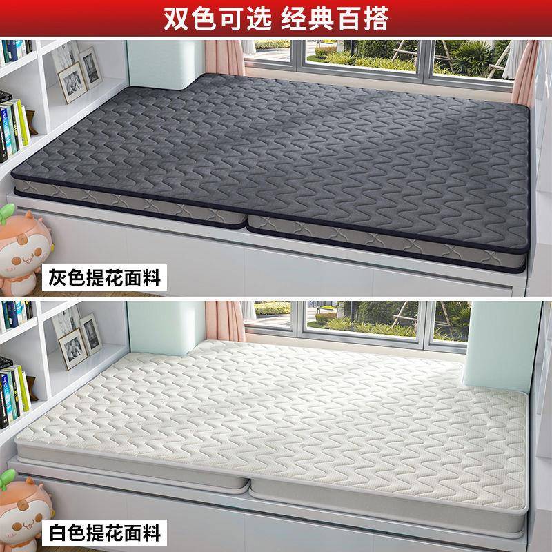 塌榻榻尺米折床垫子可叠家用硬垫塌米椰棕床74388垫地垫订作各种