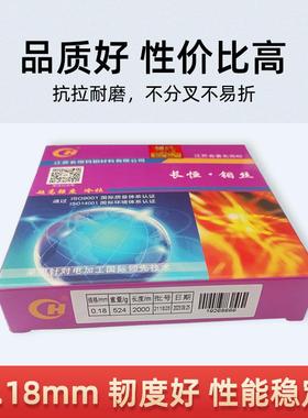 220钼丝切割丝08.1mm钼丝江苏长恒钼丝0.18线2000米线切割钼配件