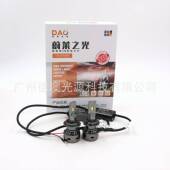 厂新超亮白光LED款 泡D2H汽车配件前照大灯D灯2D4家S通用dD2S D4S1