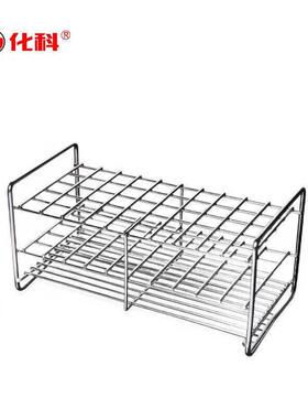 i不架钢离心0管架不锈钢丝离心管HK5ML-HGD50锈,孔数