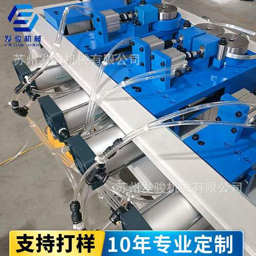 发钢气动骏铝材折弯机铁线折框机自动属成型73785设备自动丝折金