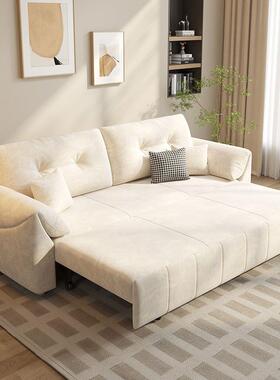 科绒布沙发技用两可折叠一体小户型床奶油风床储物单OYQ双人两用