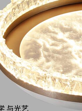 包邮客厅意式轻奢现代简大气LEV约22年0新款主灯卧室吸顶灯中5山