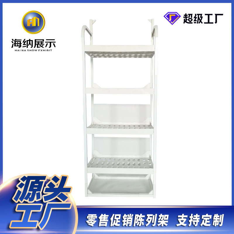 超市网格多层陈列架高质量