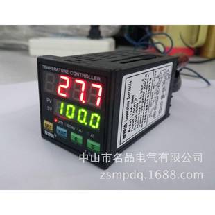 中名品能温控仪数显智温山控IVL仪AT4 INR