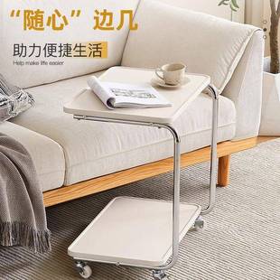 边几移动茶几茶桌简约小子迷你角几BUG小头方桌沙发电边桌桌脑桌