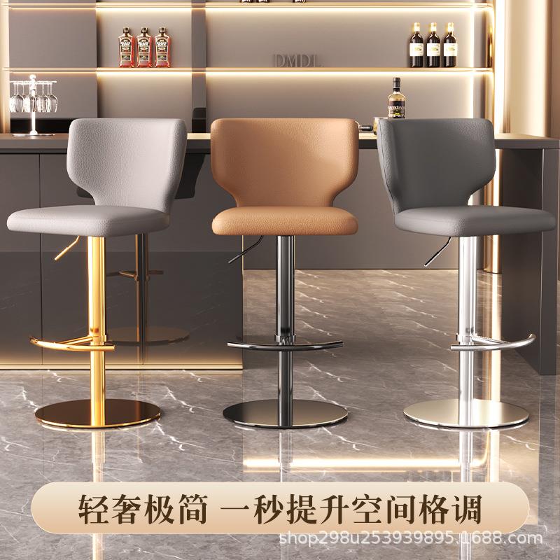 椅极21简新设计师吧台椅轻奢子岛台高脚凳吧可伸缩旋转款不锈钢椅