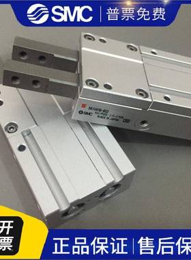 原装气缸CXSL2/CXSM32-70/753/8/0/85/90/95/-100/106255/110115A