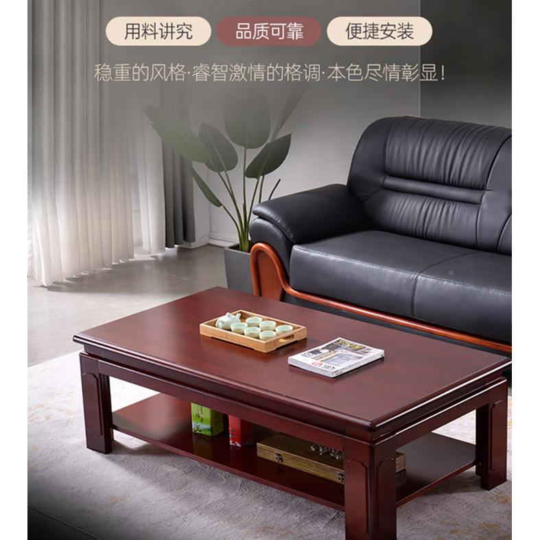 茶几Stam20672rry1人造板方A形红棕色JW060303527