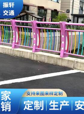 公园夜间ED灯照明铝L合金灯光护河栏道防护立桥81893桥梁景观护交