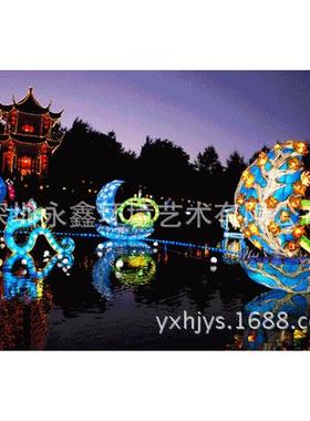 节日花灯组KCC中灯国商业活动庆庆典摆饰吊秋饰彩灯