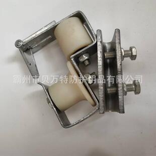 SHCZSHCZ-0.5-0.5朝天角放线滑车转角钢横担线延放滑导电力子施工