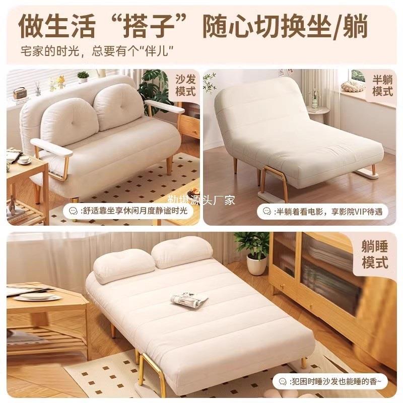 懒人叠沙发床一体两SFC0021用小户型伸不折占地方单多功能缩床人