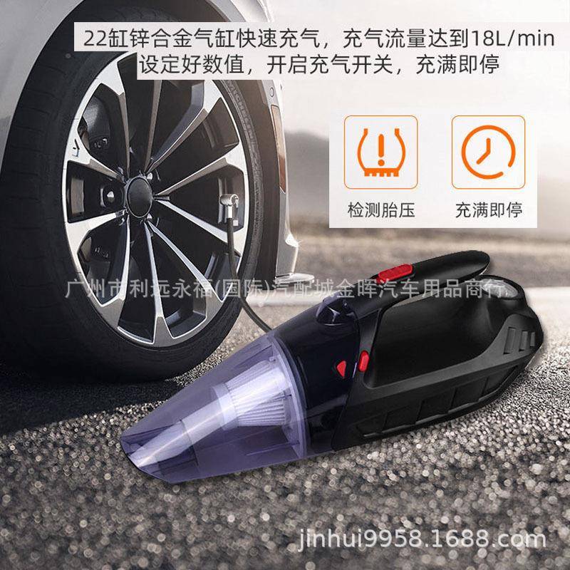 车汽车吸尘打气一体机功率载吸尘器加XKL充大携气泵便式带灯干湿