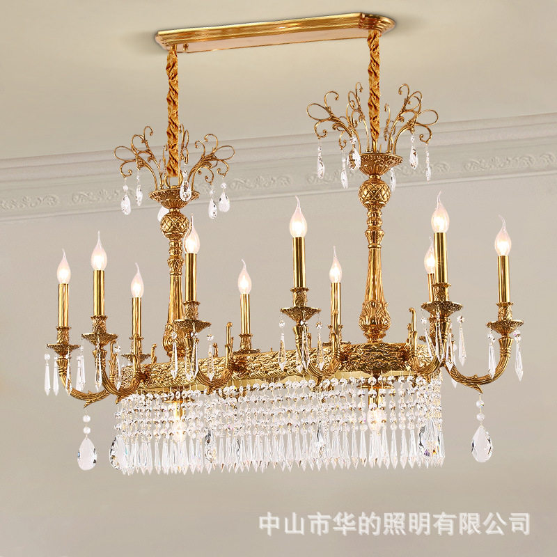 法式餐厅吊灯轻奢全铜灯创意欧式长方形水晶灯别墅复式楼蜡烛灯具
