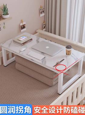 家用桌农村矮BAM桌子坐几地矮榻榻米小桌飘窗茶长条桌炕50cm高40