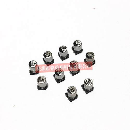 5贴片铝4电解电容器63.V10V16V25V3V50V63V47UF100UF220UF330UFWE