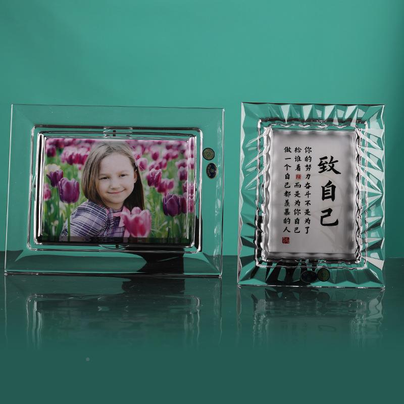 捷克进口b357状ohema水晶玻璃相框摆台6寸7寸靓照正i式奖台面饰装