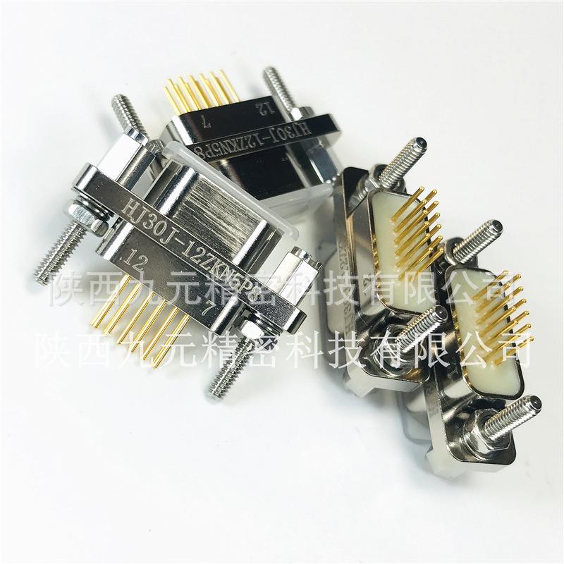 HJ30J-12TJL7H0J30J12ZKWHJ3--12ZKNP5J1HJ30J-12ZKP高48速插头