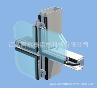 幕墙铝型材,隐框幕墙横梁铝型材