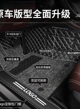 10/1213/1JWC4/15年16款观17大众途老款丝之路绸专/用包围汽车脚