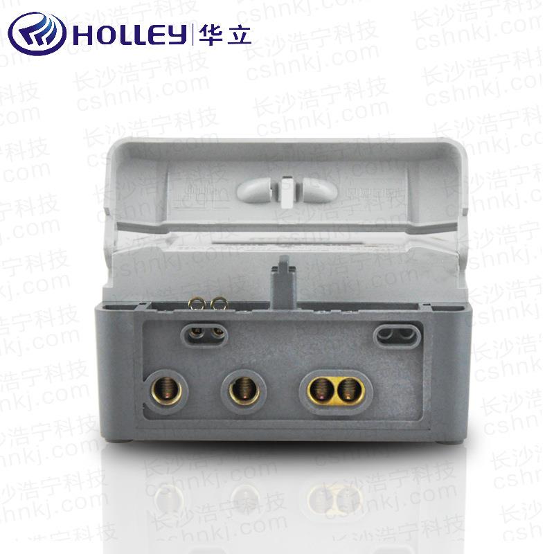 杭州华D电立DS2BLX8家度用出租房电表单相电子电能表火表高精度表