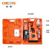 得喜DX 10磁取力钻吸铁电动工具芯钻机大型钻磁座钻精2准大98046