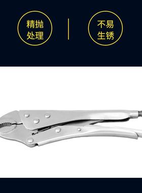 （天桥）津CN防FB磁耐926无腐蚀不锈钢大力钳T88307