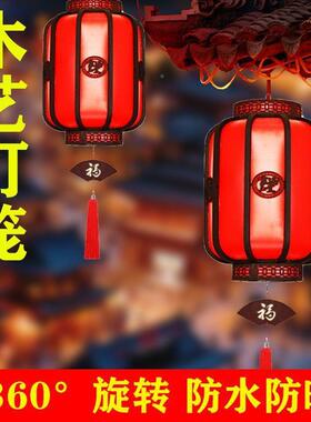 新款红灯笼NCJ质中口古风木式旋转宫灯户外阳台大门仿古灯笼吊灯