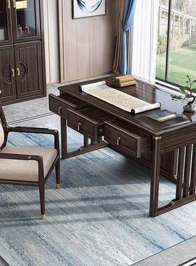 新中式乌脑金22179木木书桌全实木代家用办公电桌现书房书实法桌